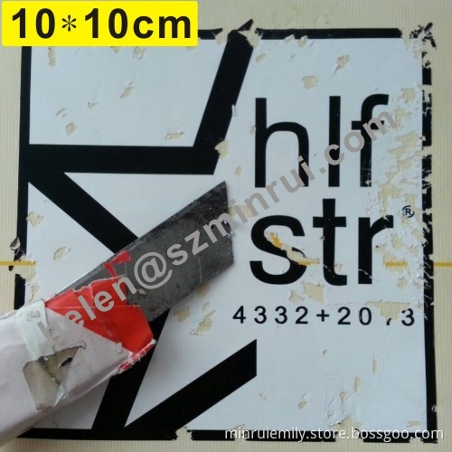 Black Ink On White Eggshell Stickers With Your Design Custom